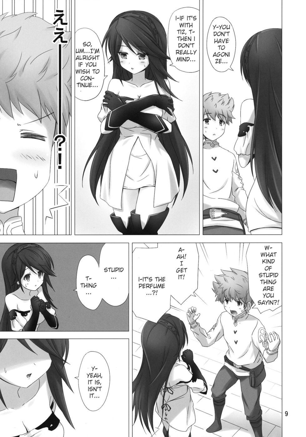 Hentai Manga Comic-Flying Heart-Read-8